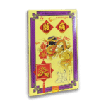 OBLIŽI MOXA - slika 2