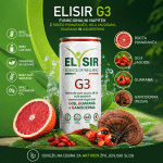 ELISIR G3 napitek z rdečo pomarančo, goji jagodami, guarano in ganodermo - slika 2